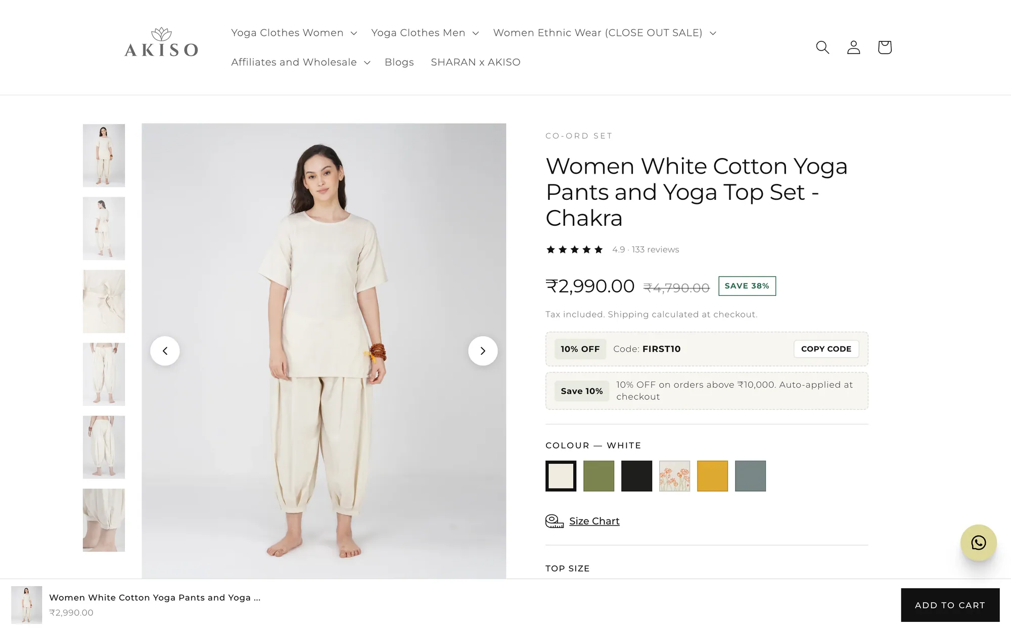 Akiso Chakra yoga set product page