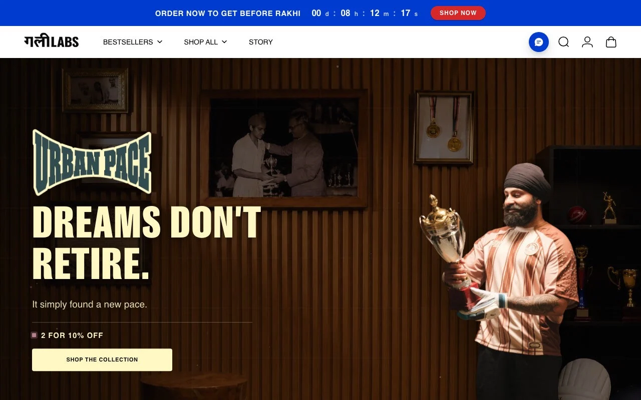 Gully Labs 'The Lane' launch page hero: 'Dreams don't retire'